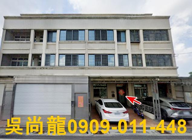 二林法拍透天-4