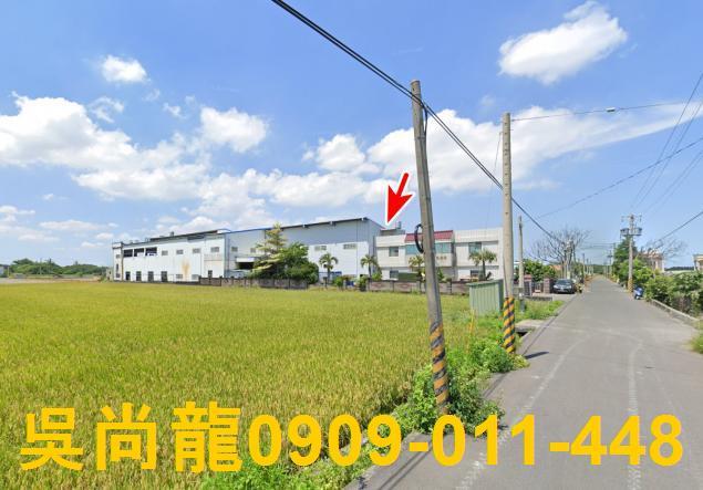 埔鹽法拍廠辦-4