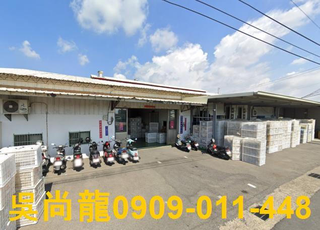 彰化埔鹽法拍場屋好金路法拍屋代標法拍屋網站法拍屋公告查詢埔鹽