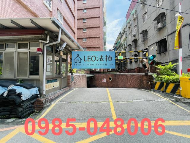 新莊華廈法拍-5