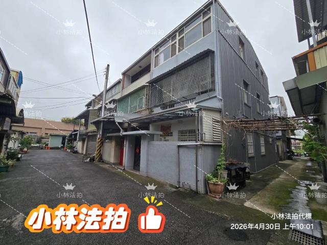 苗栗法拍透天-3