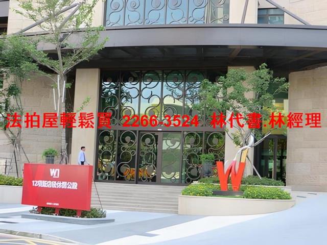 桃園法拍大樓-1