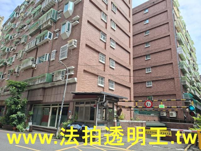 新北新莊大樓法拍-1