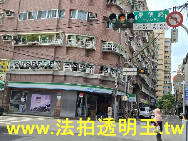 新北新莊大樓法拍-8