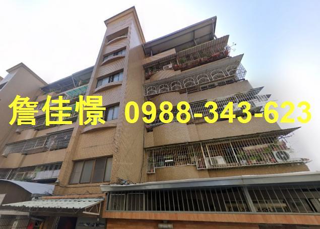 高雄三民區公寓法拍-1