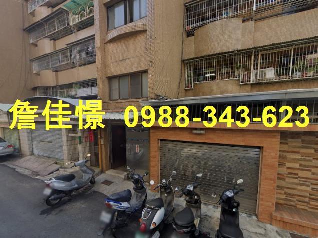 高雄三民區公寓法拍-3