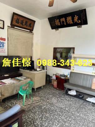 苗栗公館透天法拍-4