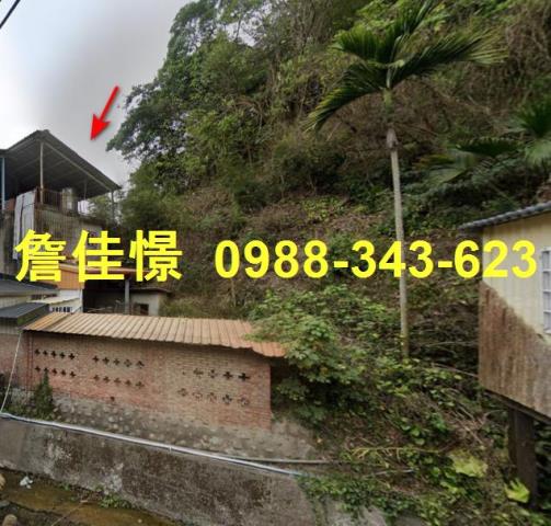 苗栗公館透天法拍-6