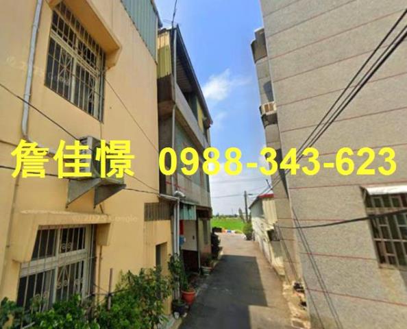 嘉義民雄透天法拍-3