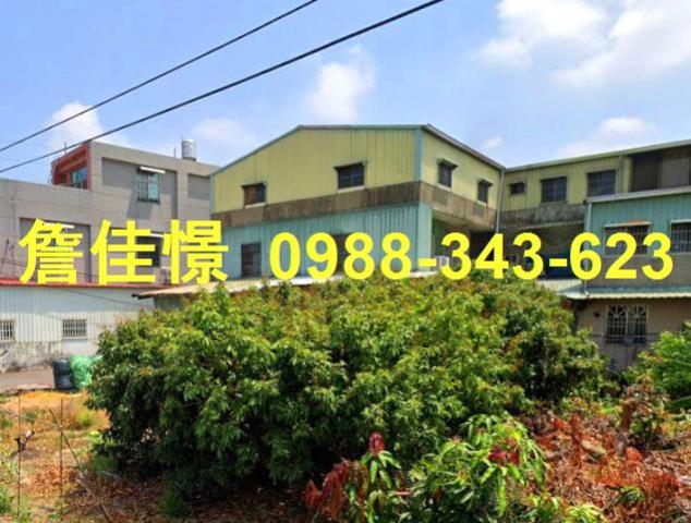 嘉義民雄透天法拍-4