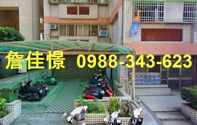 台中北屯華廈拍賣-3
