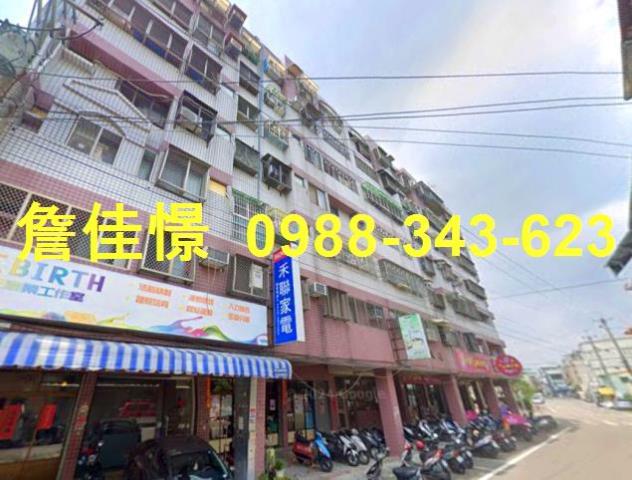 台中大里法拍華廈-1