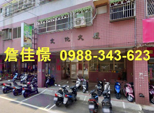 台中大里法拍華廈-2