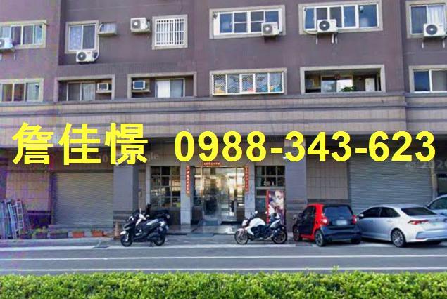 台中大肚法拍透天-3