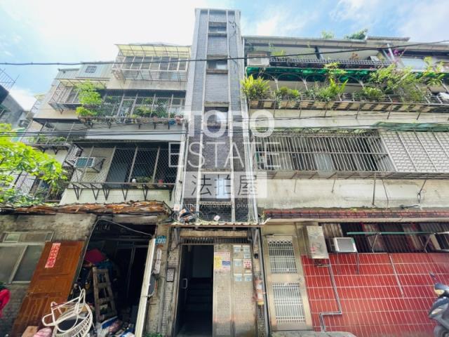 新北汐止公寓法拍-0