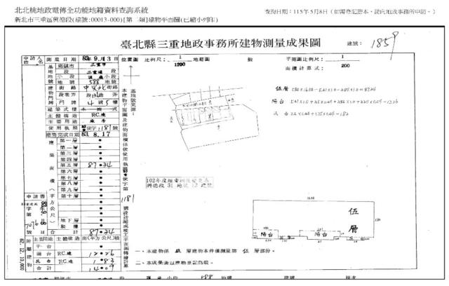 新北三重拍賣大樓-7