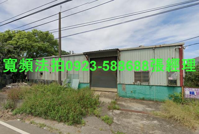 中壢法拍屋崇德三路417號1層樓