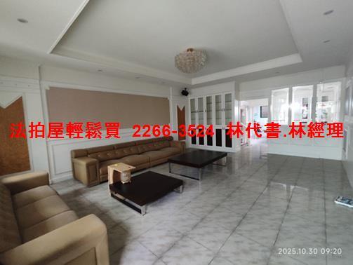桃園桃園區拍賣透天-1