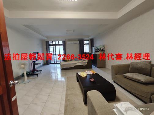 桃園桃園區拍賣透天-4