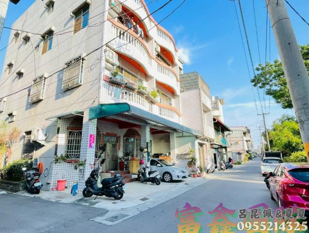 嘉義湖子內店富鑫阿魯米與夏夏建地農地買賣台灣房屋嘉義湖子內店