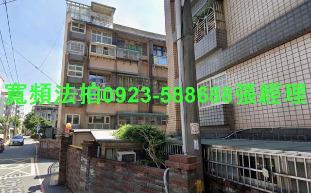 平鎮華廈法拍-1