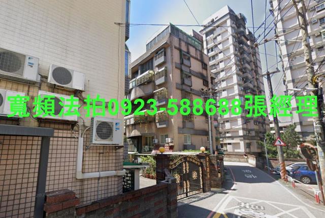 平鎮華廈法拍-2