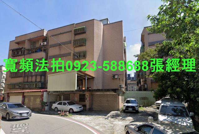 平鎮華廈法拍-3