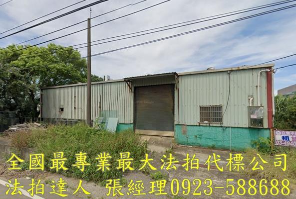 中壢法拍屋崇德三路417號1層樓