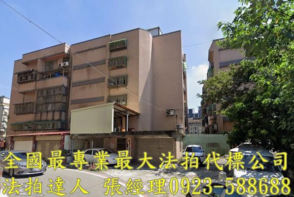 平鎮華廈法拍-3