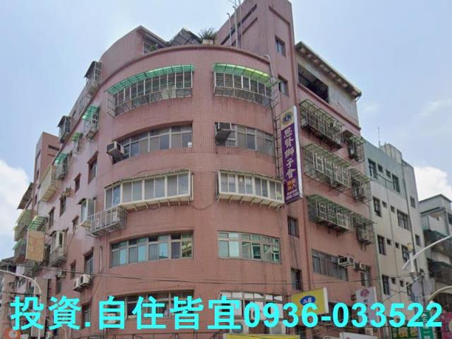五股公寓拍賣-4