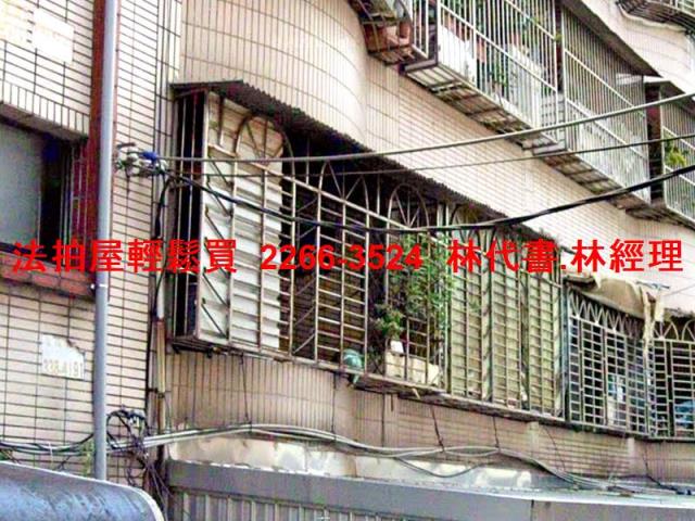 大溪法拍公寓-1