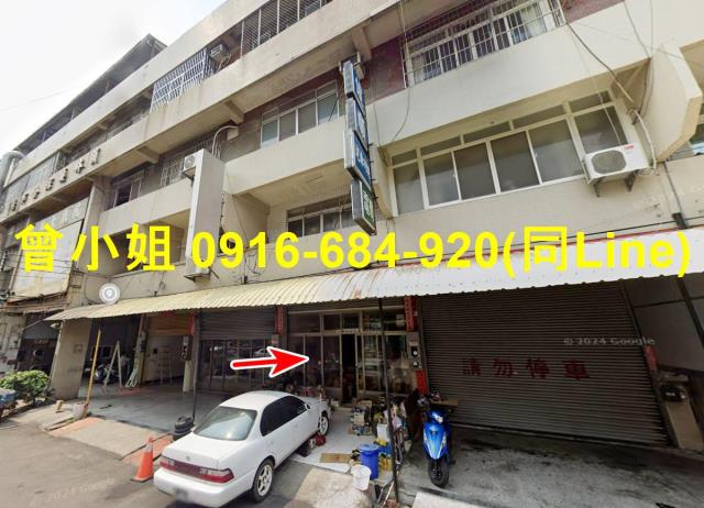 彰化員林法拍屋光明街透天店面綜合市場育英國小員林商圈員林家商