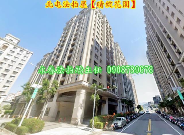 北屯大樓法拍-4