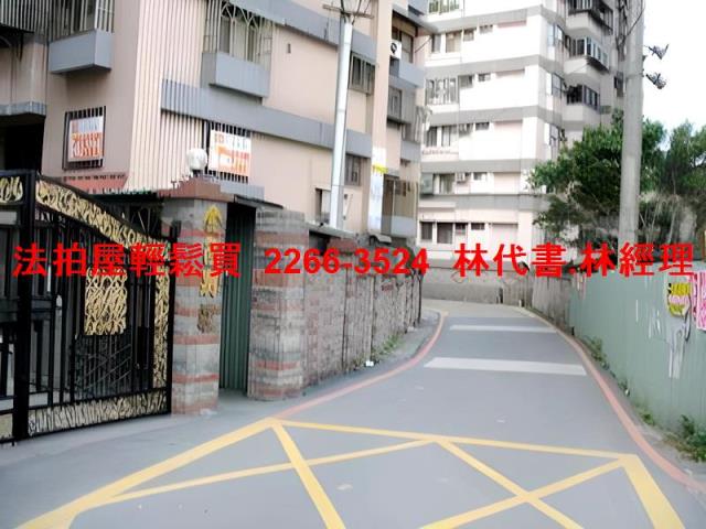 桃園法拍華廈-1