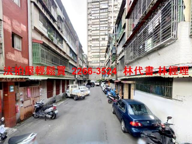 新北公寓法拍-4