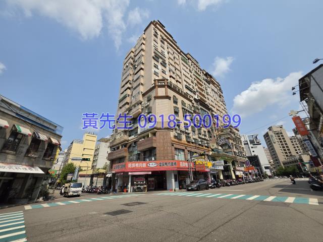 台中南區法拍大樓-2