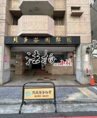 台中西區法拍大樓-2