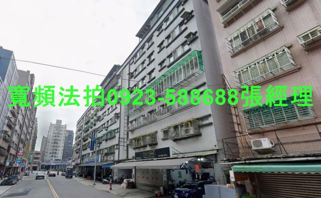新北三重拍賣華廈-1