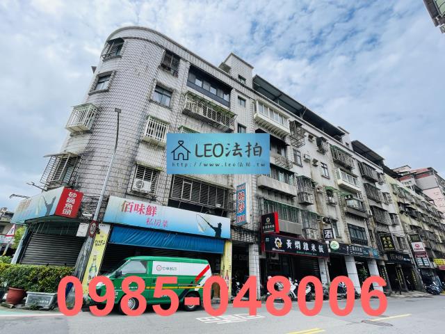 新北汐止公寓拍賣-2