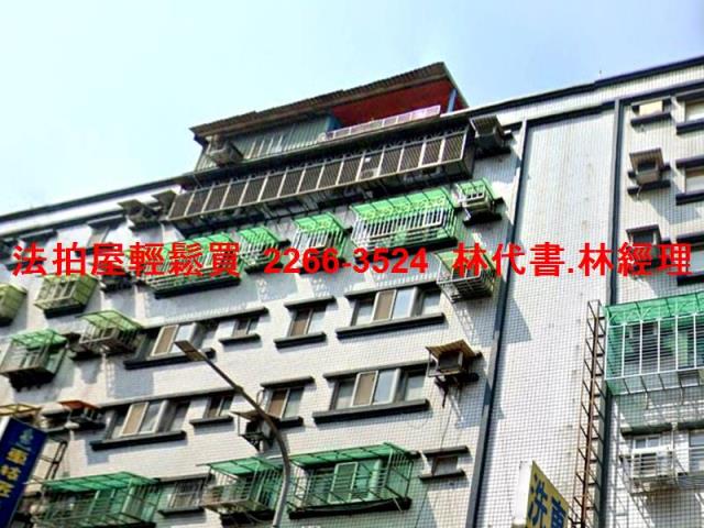 新北三重法拍華廈-1