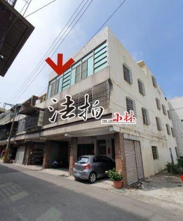 台中外埔法拍透天-1
