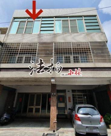 台中外埔法拍透天-0