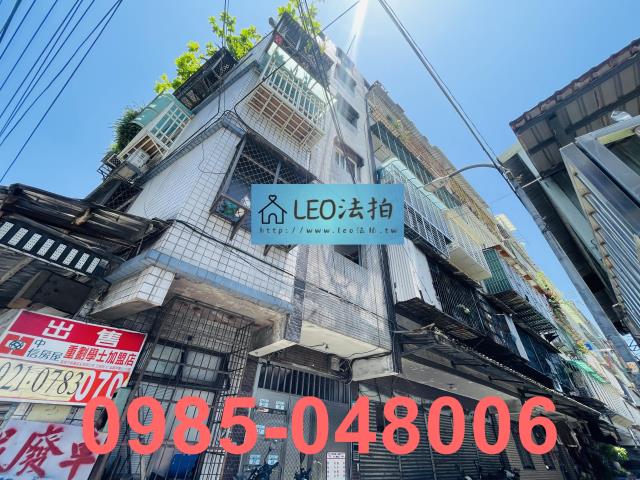 新北板橋法拍公寓-1