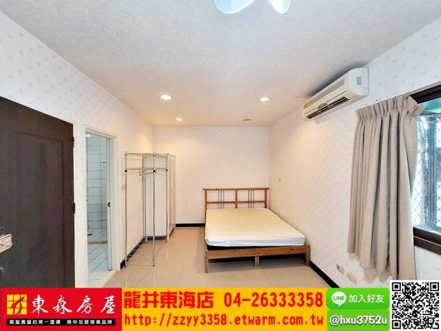 台中龍井透天-1