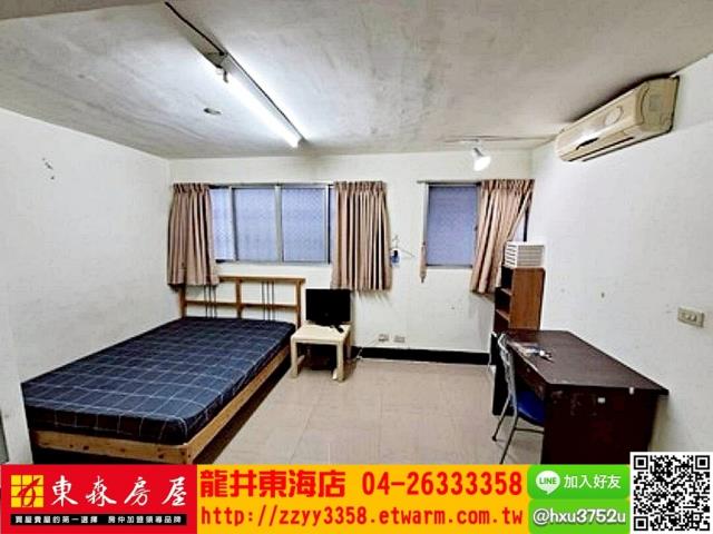 台中龍井透天-3