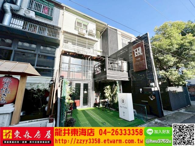 台中龍井透天-5