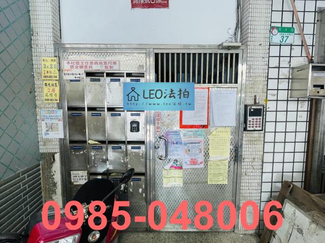 台北萬華公寓法拍-3
