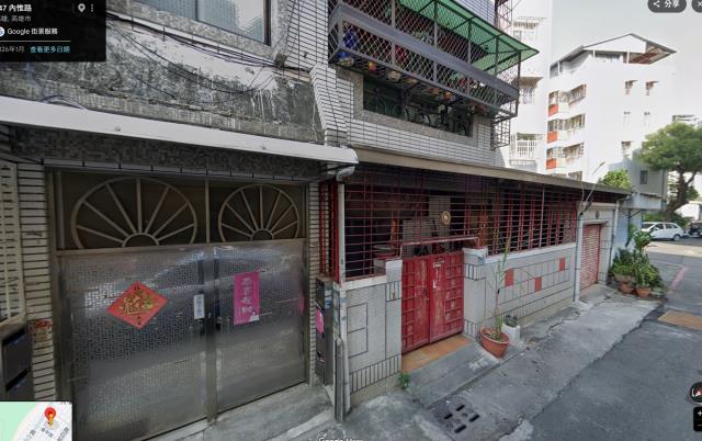 鼓山法拍公寓-2