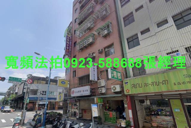 新莊公寓法拍-2