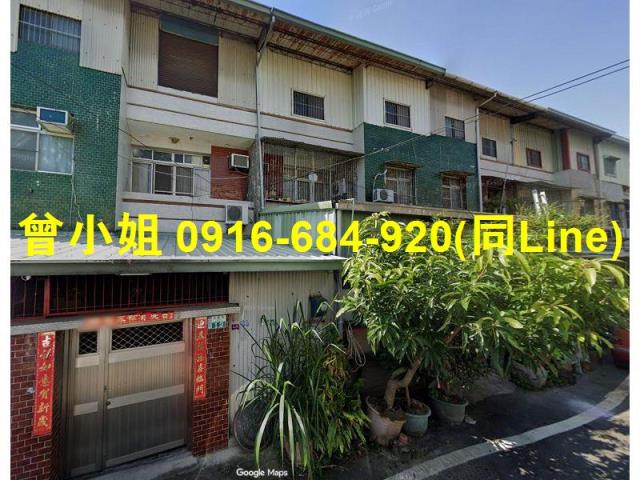 嘉義中埔法拍屋和美村大面寬透天中埔產業園區國道三號